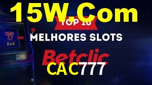 Welcome Bonus CAC777